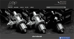 Desktop Screenshot of dopworkshop.com
